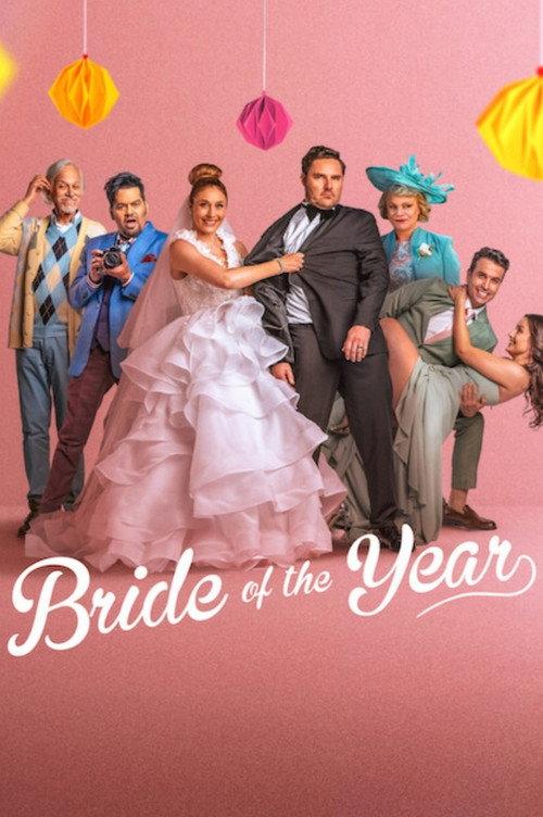 Bride of the Year 2026 official movie poster