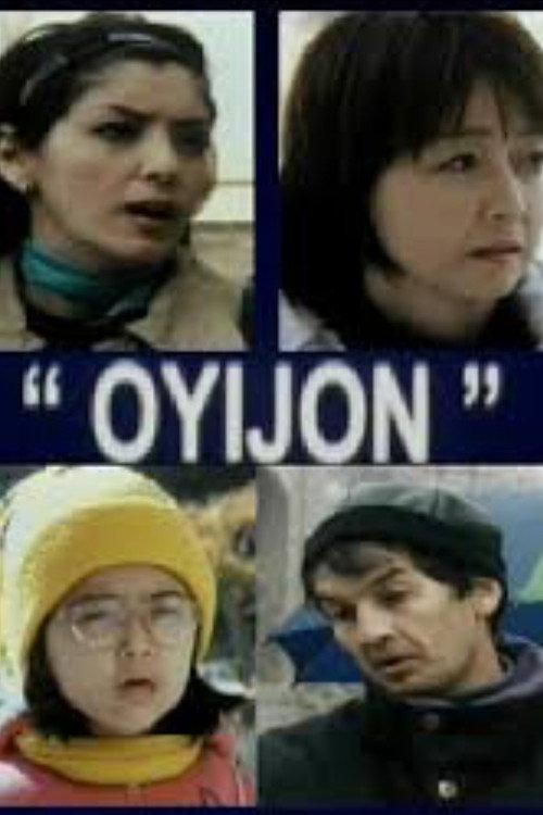Oyijon 2001 official movie poster