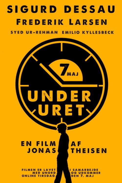 Under the clock 2024 official movie poster