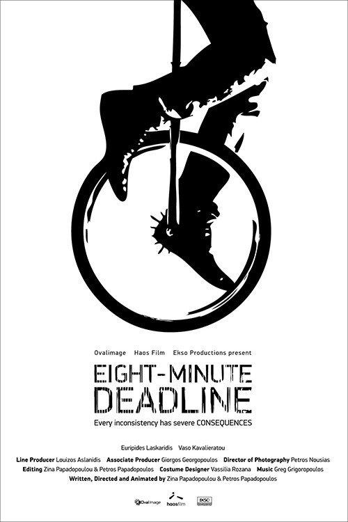 Eight-Minute Deadline 2012 official movie poster