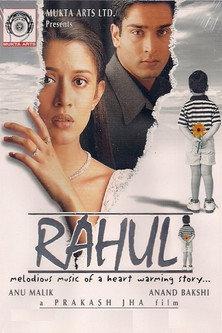 Rahul 2001 official movie poster