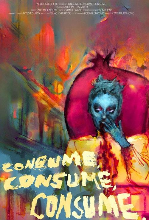 consume, consume, consume, 2026 official movie poster