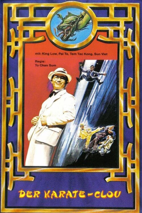 The Conspiracy of Thieves 1975 official movie poster