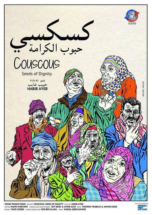 Couscous: Seeds of Dignity 2017 official movie poster