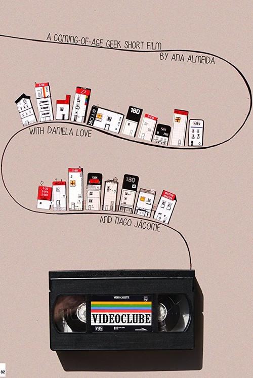 Videoclube 2014 official movie poster