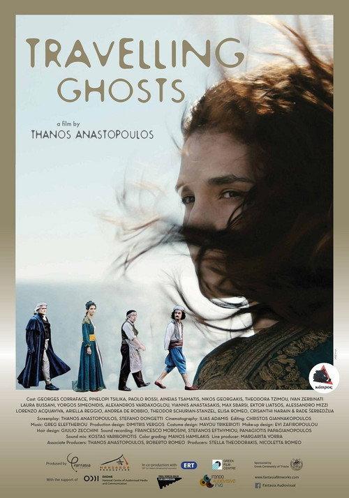 Travelling Ghosts 2022 official movie poster