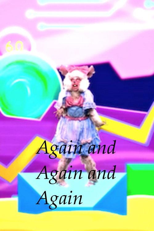 Again and Again and Again 2016 official movie poster