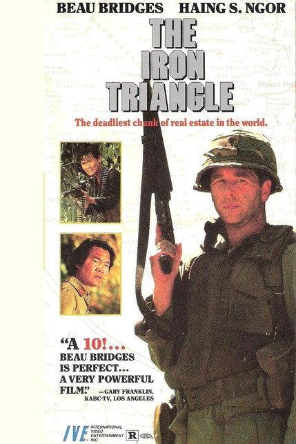 The Iron Triangle 1989 official movie poster