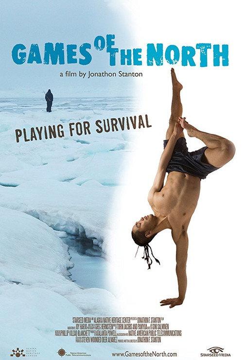 Games of the North 2011 official movie poster