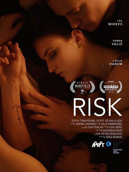 Risk 2018 official movie poster