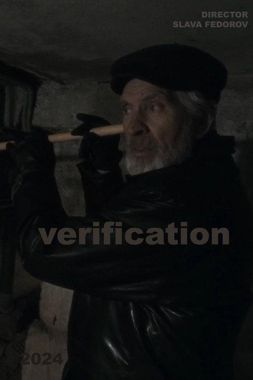 Verification 2024 official movie poster