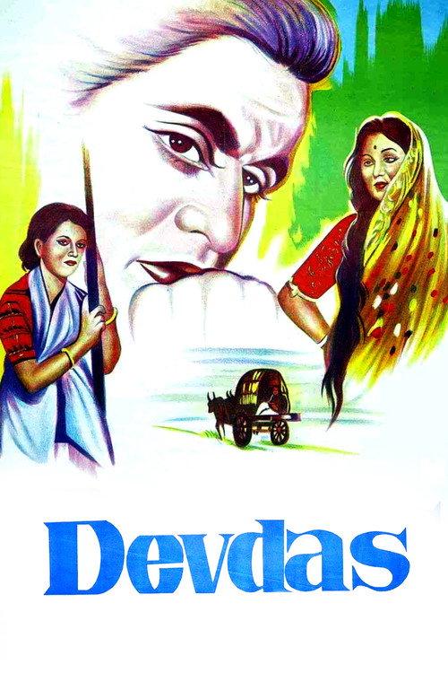 Devdas 1955 official movie poster