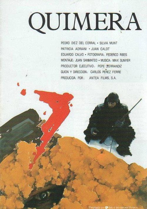 Quimera 1988 official movie poster