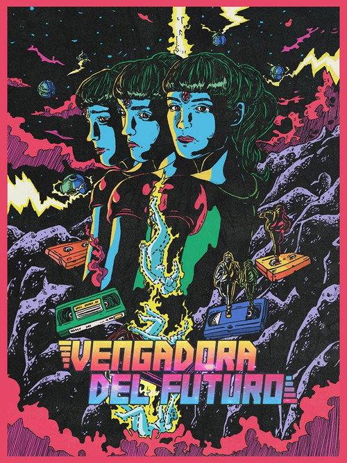 Avenger of the future 2018 official movie poster