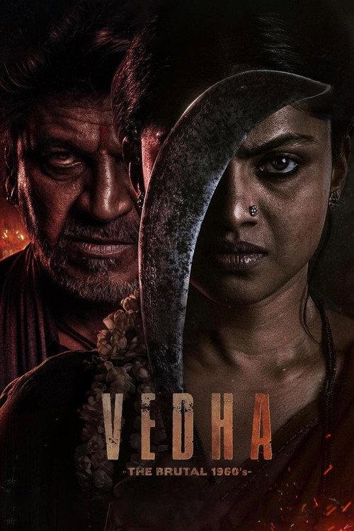 Vedha 2022 official movie poster
