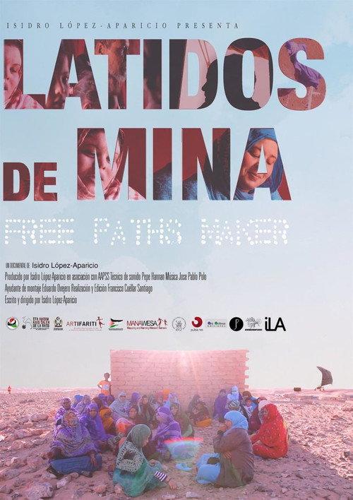 Free paths maker 2019 official movie poster