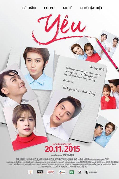 Love: Yeu 2015 official movie poster