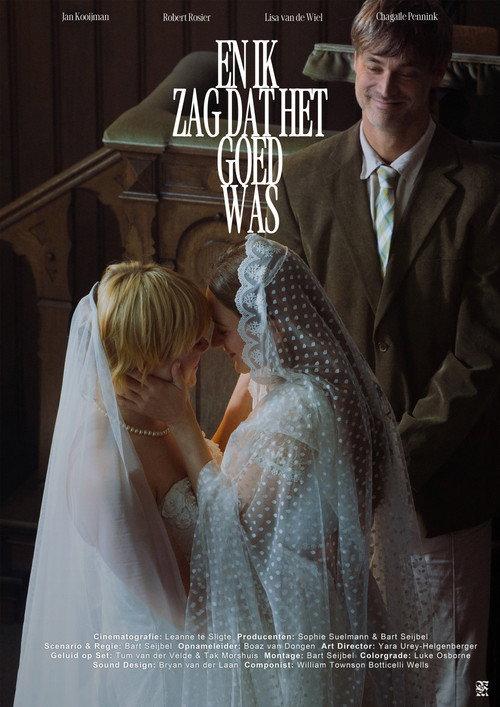 And It Was Good 2026 official movie poster