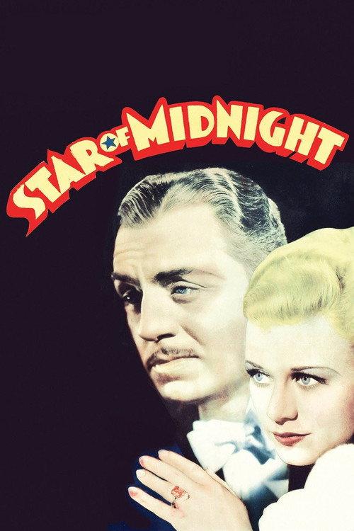 Star of Midnight 1935 official movie poster