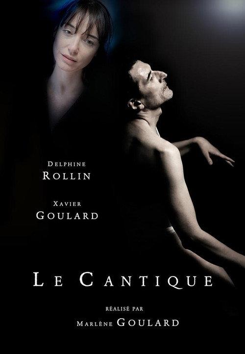 The Canticle 2016 official movie poster