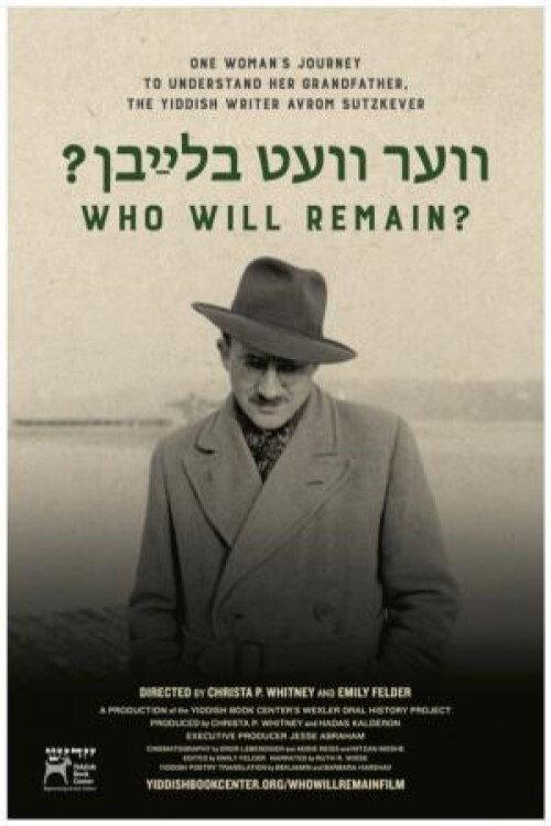 Who Will Remain? 2021 official movie poster