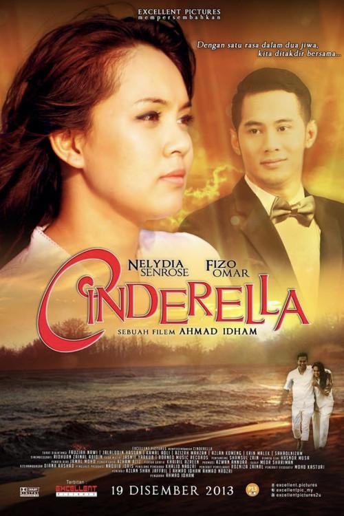 Cinderella 2013 official movie poster