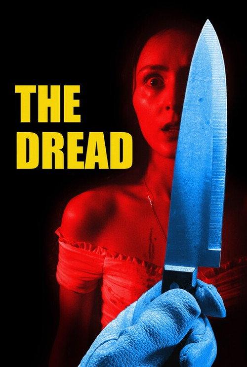 The Dread 2025 official movie poster