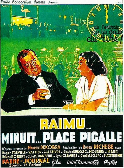 Midnight, Place Pigalle 1934 official movie poster