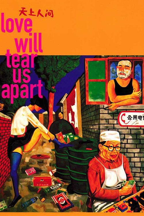 Love Will Tear Us Apart 1999 official movie poster