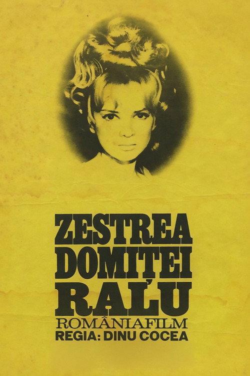 The Dowry of Lady Ralu 1972 official movie poster