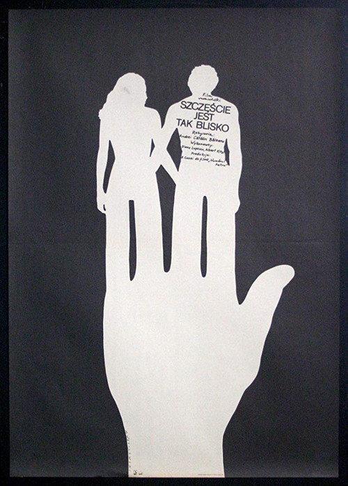 Happiness Is So Close 1977 official movie poster