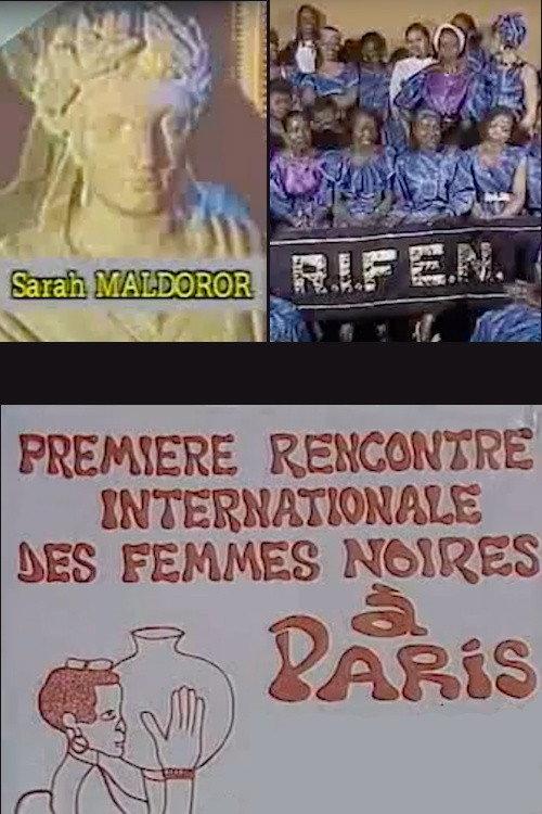 First International Conference for Black Women 1986 official movie poster
