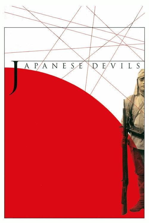Japanese Devils 2001 official movie poster