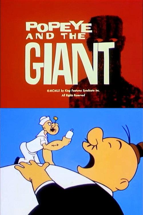 Popeye and the Giant 1960 official movie poster
