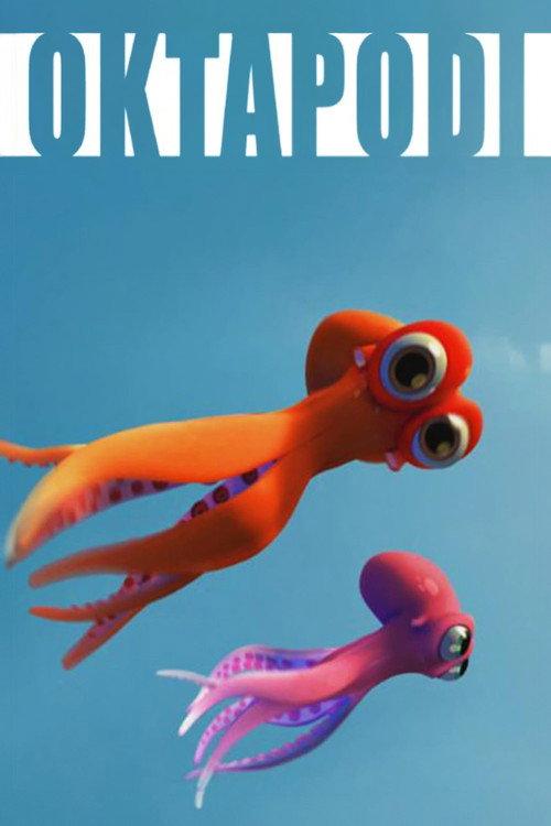 Oktapodi 2008 official movie poster