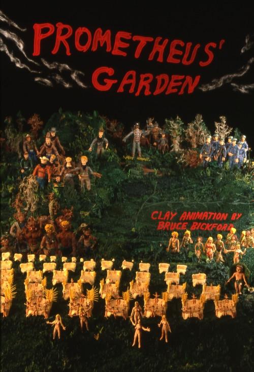 Prometheus' Garden 1988 official movie poster