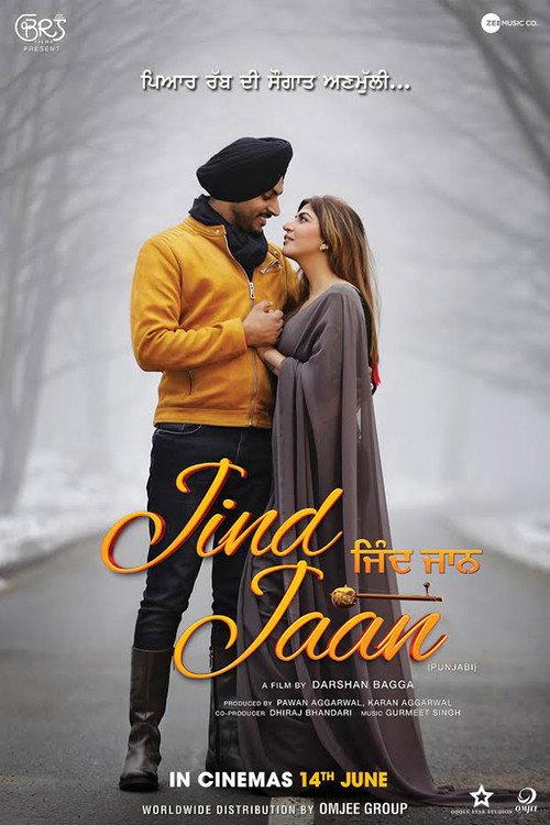 Jind Jaan 2019 official movie poster
