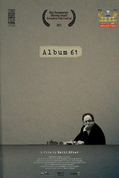 Album 61 2013 official movie poster