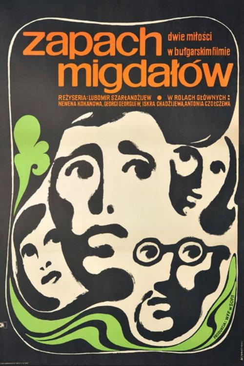 Taste of Almonds 1967 official movie poster