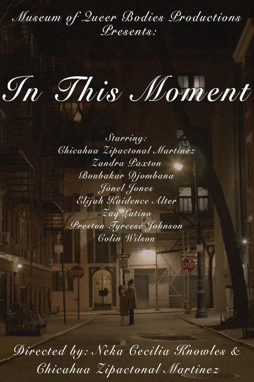 In This Moment 2024 official movie poster