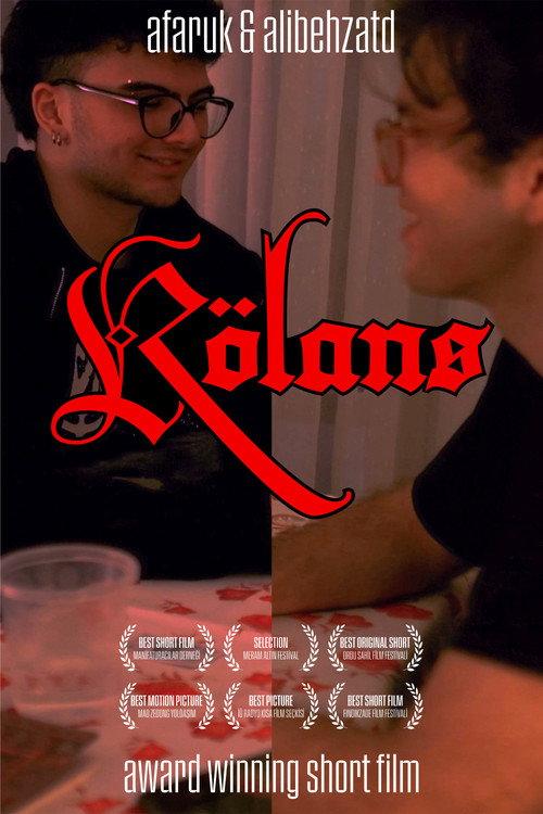 Relance 2026 official movie poster
