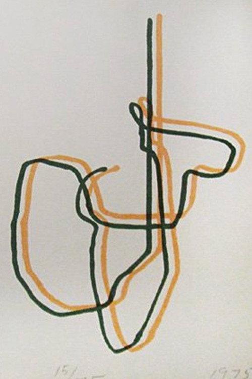 2 Stage Transfer Drawing (Advancing to a Future State) 1971 official movie poster