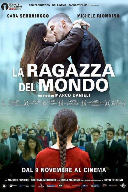 Worldly Girl 2016 official movie poster