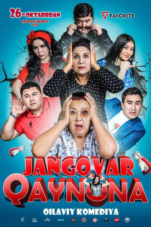 Fighting Mother-in-Law 2019 official movie poster