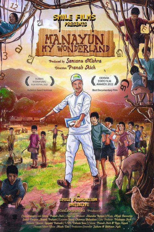 Manayun: My Wonderland 2022 official movie poster