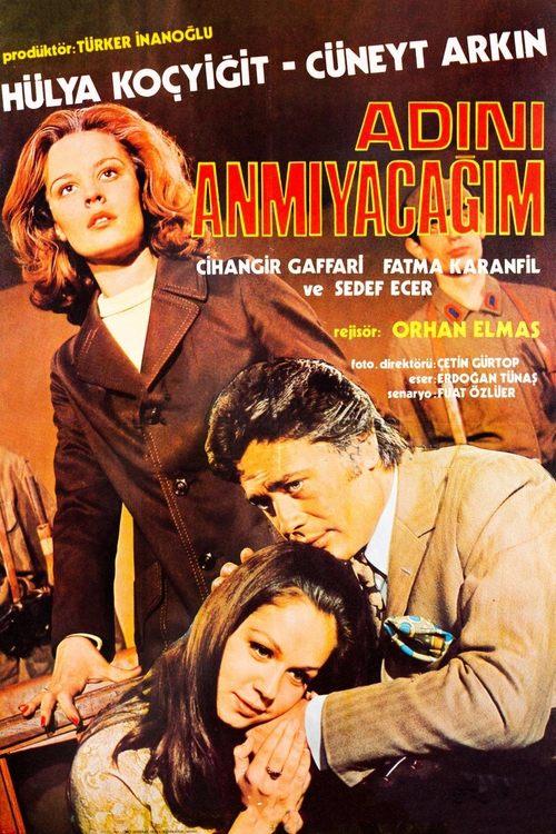 I will not mention your name 1971 official movie poster