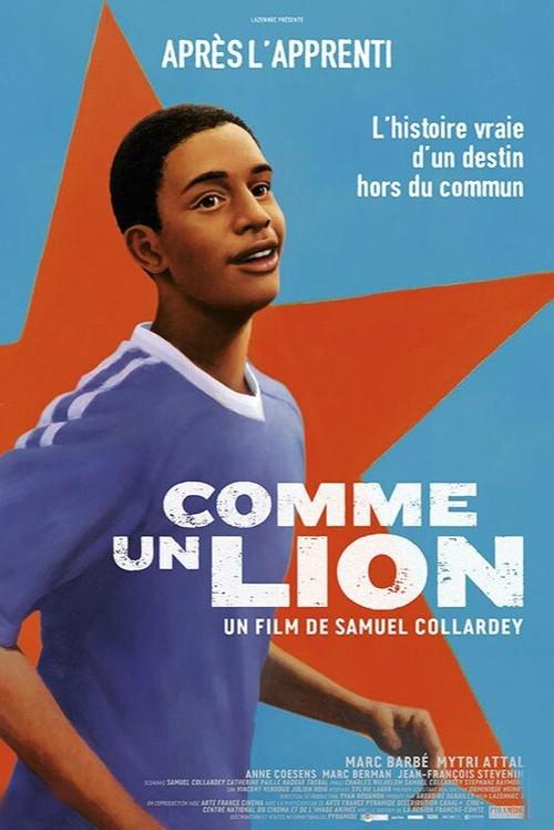 Little Lion 2013 official movie poster