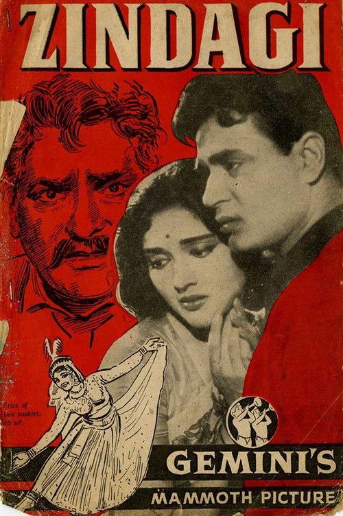Zindagi 1964 official movie poster