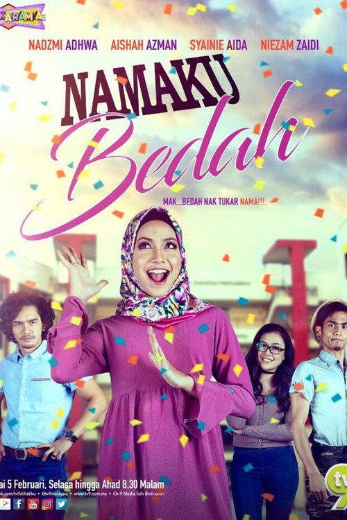 Namaku Bedah 2017 official movie poster