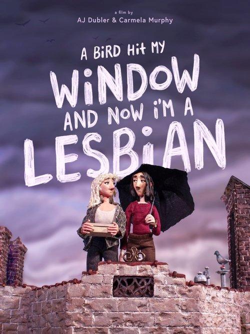 A Bird Hit My Window and Now I'm a Lesbian 2025 official movie poster